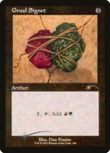 Gruul Signet Secret Lair Drop - Retro Frame
